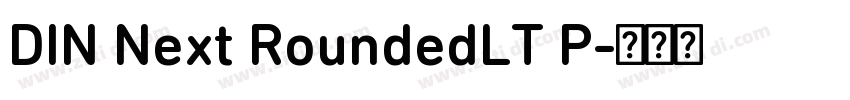 DIN Next RoundedLT P字体转换